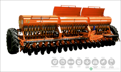 Сеялки - АГРО ГРУПП ВЕСТ  СЗВ 5.400-06V,Вариатор Прикатывающие колеса