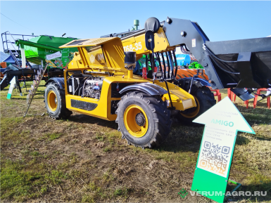 Телескопические погрузчики - AMIGO D72 T68-35 