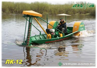 Косилки - БОБРУЙСКАГРОМАШ Лодка-косилка для уборки камыша ЛК-12А 