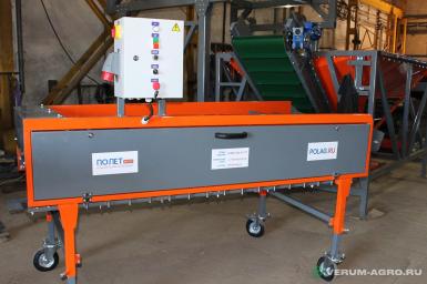 Прочее - АГРО ПРОГРЕСС Фетровая сушка ФС-1611 