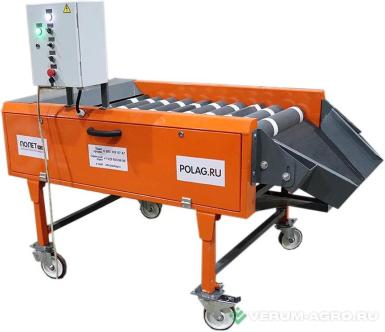 Прочее - АГРО ПРОГРЕСС Фетровая сушка ФС-1611 