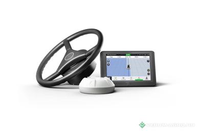 Дополнительное оборудование - ALLYNAV AF 305 