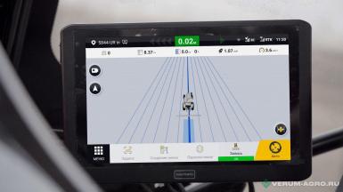 Дополнительное оборудование - NAVMOPO AT2 с ISOBUS 