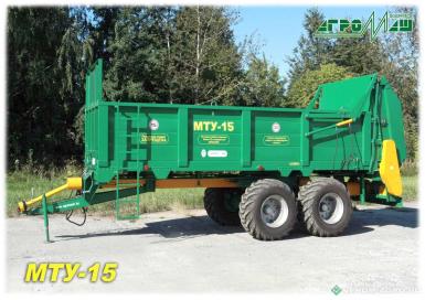 Прочее - БОБРУЙСКАГРОМАШ Машина для внесения твердых органических удобрений МТУ-15-1