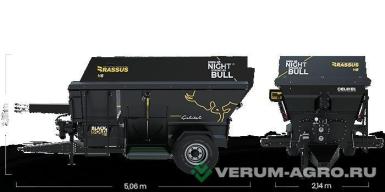 Кормораздатчики-смесители - CELIKEL TARIM Celikel Brassus H8