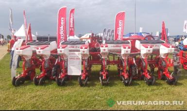 Сеялки - OZDOKEN VPHE  DG 8