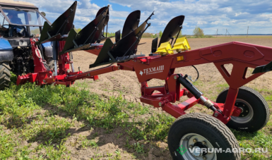 Плуги и глубокорыхлители - ТЕХМАШ Плуг оборотный ПО-4+1 полуприцепной(рама 160мм) Оборотный