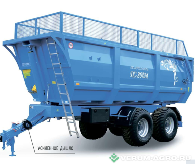 Полуприцепы - ЯРОСЛАВИЧ ПС-20БМ
Полуприцеп тракторный самосвальный