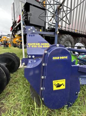 Прочее - ГАСПАРАГРО Грядообразователь пленкоукладчик шнековый PG-50