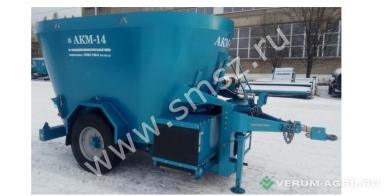 Кормораздатчики-смесители - СМСЗ АКМ-14 (12м³) с цепным транспортером Агрегат кормовой