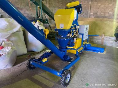 Протравливатели зерна и семян - РЕМКОМ ПС-20 с системой аспирации