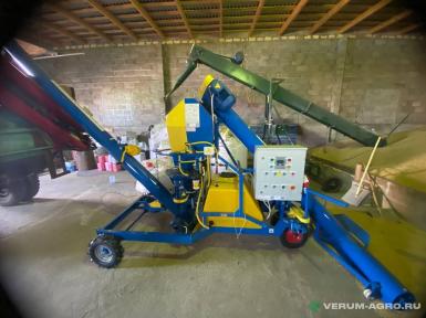 Протравливатели зерна и семян - РЕМКОМ ПС-20 с системой аспирации