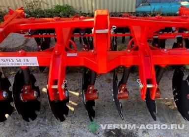 Бороны - АГРОГРАД Борона дисковая навесная БД-АГРО-2,4х2Н