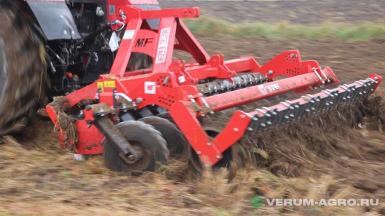 Дискаторы - METAL-FACH U-741/2 с трубчатым валом