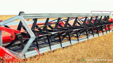 Жатки и оборудование для комбайнов - ДОН МАР 2009ШГ жатка валковая прицепная