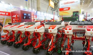 Сеялки - VPHE-DG8 vphe 