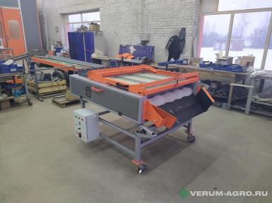 Прочее - КЛИНМАШ Машина для сухой очистки СО-10