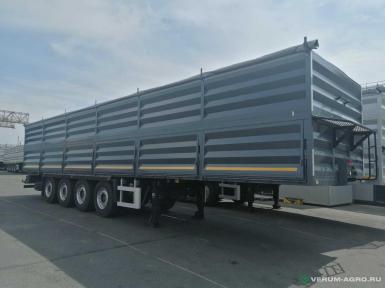 Полуприцепы - ТЗА 588536 -0330100