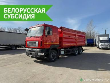 Грузовой автотранспорт - МАЗ 63122J-8535-030 Зерновоз бортовой
