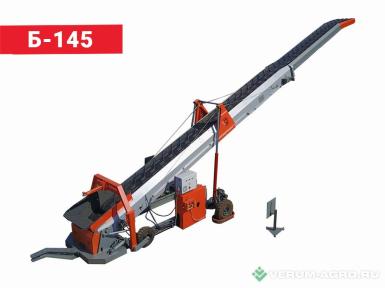 Прочее - КЛИНМАШ Телескопический буртоукладчик Б-145 
