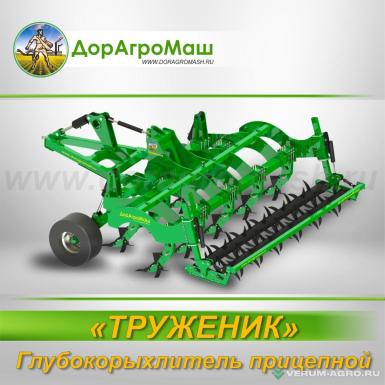 Плуги и глубокорыхлители - ТРУЖЕНИК Глубокорыхлитель ГРС-4 прицепной с комплектом резиновых опорных колес