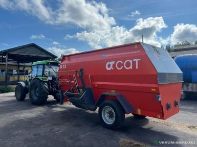 Кормораздатчики-смесители - САТ К-13 Смеситель-раздатчик кормов К13