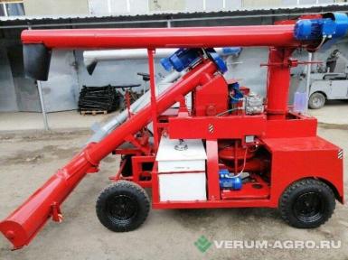 Протравливатели зерна и семян - ГАТЧИНСЕЛЬМАШ Протравливатель семян ПС-10АМ 