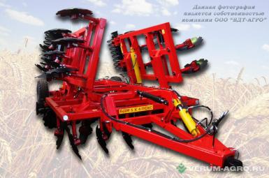 Бороны - БДТ-АГРО Борона дисковая БДС 5х4 четырехрядная прицепная-складная, с прикатывающим планчатым катком 