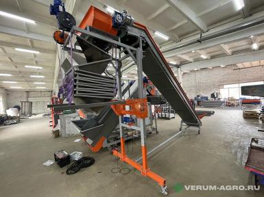 Прочее - КЛИНМАШ Универсальный заполнитель контейнеров и биг-бэгов  УЗ-1