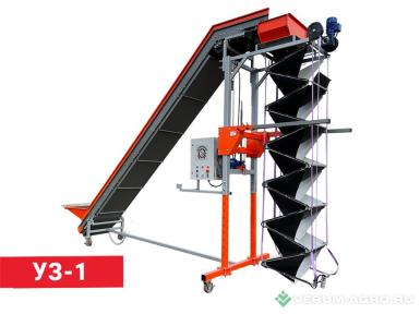 Прочее - КЛИНМАШ Универсальный заполнитель контейнеров и биг-бэгов  УЗ-1