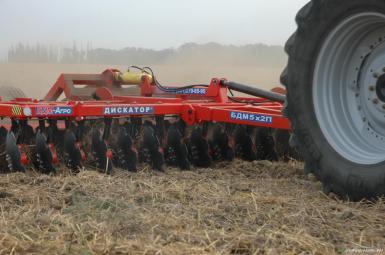 Дискаторы - БДМ-АГРО Дискатор БДМ-5х2П 