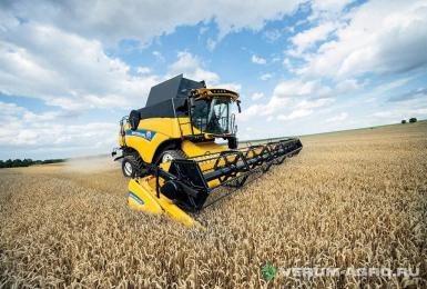Зерноуборочные комбайны - NEW HOLLAND CX 8.80 