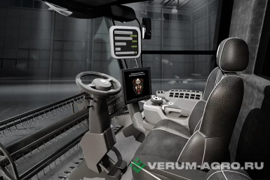 Зерноуборочные комбайны - HOFFMANN X8