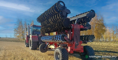 Бороны - ВИЛЛОК ФАРМ Дискант-Мега 8. Прутковый каток 