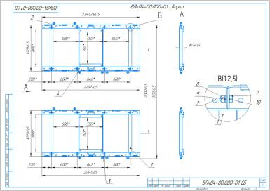 Автомобильные весы - ВАЛ Весы автомобильные подкладные 2.0 ИСТОК-15-2П/10 кг (до 15 тонн/ось; 2 вес. платф. + выравнивающие)