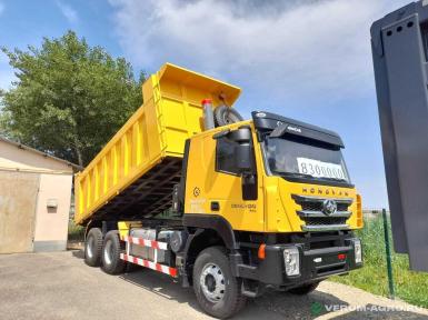 Грузовой автотранспорт - HONGYAN CQ3346HV35