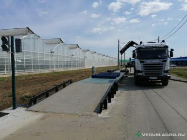 Автомобильные весы - ТДСХТ ВА СХТ 