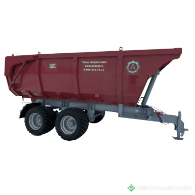 Полуприцепы - ALK ППТС-18