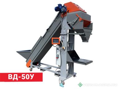 Прочее - КЛИНМАШ Весовой дозатор ВД-50У 