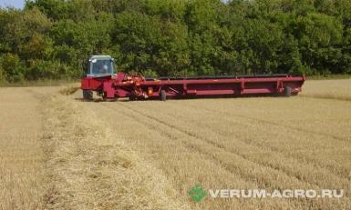 Косилки - ГЗЛИН ЖВЗ-9 прицепная