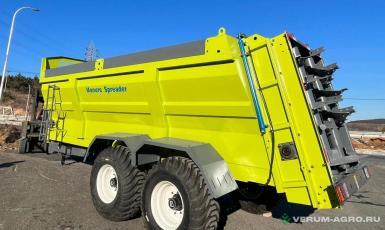 Разбрасыватели удобрений - YULIN IRRIGATION 2FGH-16, разбрасыватель органических удобрений (16 т)