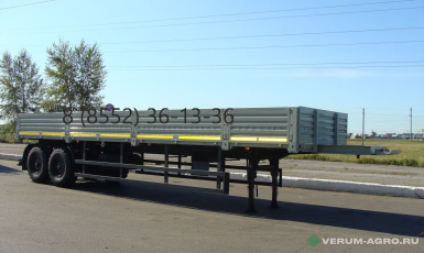 Полуприцепы - ТЗА 588522 под ИФ 300