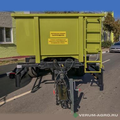 Полуприцепы - БЕЛАГРОМАШ ПСТ-9 