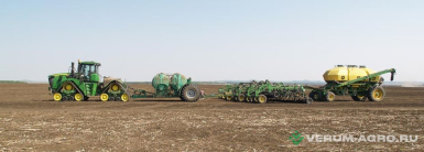 Прочее - AVAGRO UTA-80 