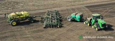 Прочее - AVAGRO UTA-80 