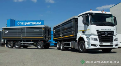 Грузовой автотранспорт - КАМАЗ Самосвал с 2-х сторонней разгрузкой 