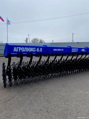 Бороны - АГРОЛЮКС Борона ротационная 6.0 Навесная