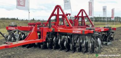 Бороны - QUIVOGNE APVRS FF 44