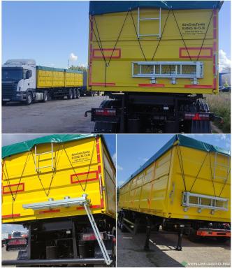 Полуприцепы - НЕФАЗ 93341 