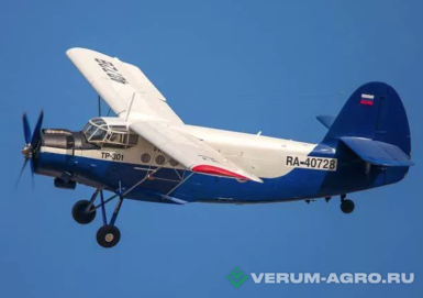 Агроавиация - ТР-301 ТР-301 Сельское хозяйство